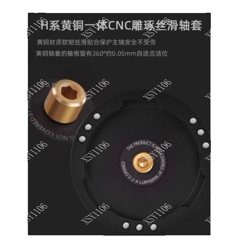 Coffee Equipment Kit - M2 Electric Module for Comandante C40