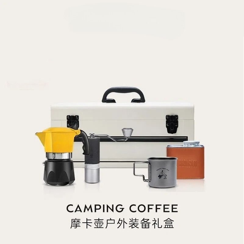 Camping coffee box, mocha pot, - огляд і ціна Coffee Equipment Gift Set