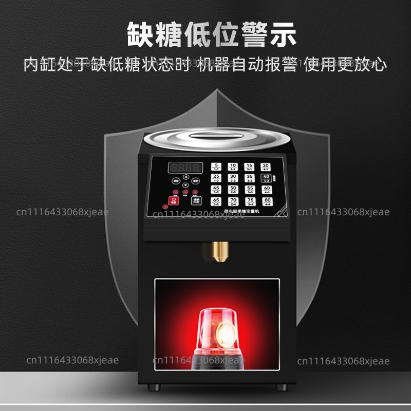 Fructose machine Commercial sy - огляд і ціна Coffee Equipment And Tools