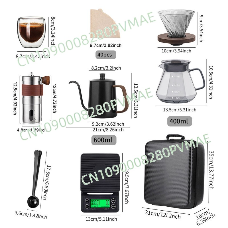 Hand pour-over coffee set outd - огляд і ціна Coffee Equipment Gift Set
