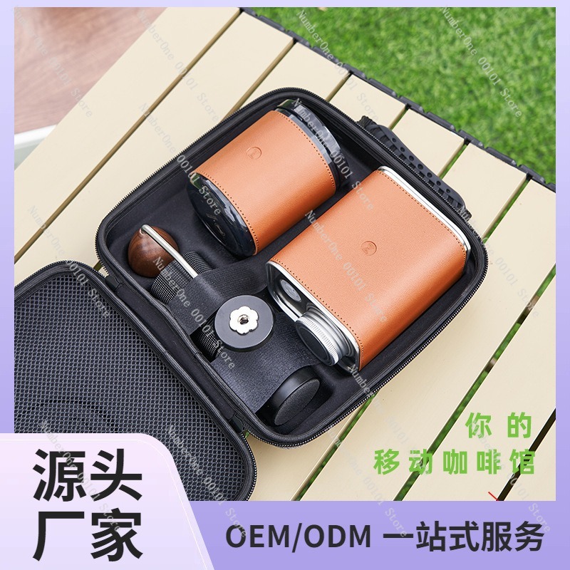 Portable Outdoor Camping Pour  - огляд і ціна Coffee Equipment Kit