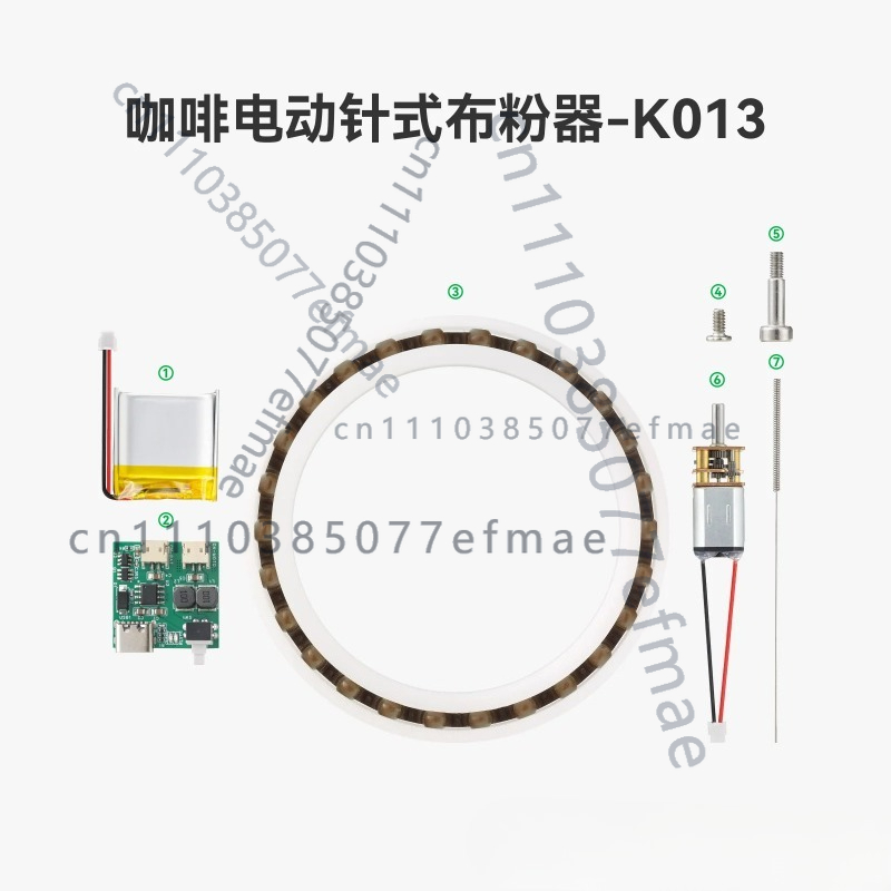 for Bambu Lab 3D BooKoo coffee - огляд і ціна Coffee Equipment Kit