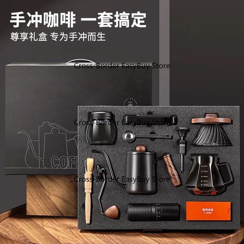 Hand Drip Co-ffee Set, Hand Dr - огляд і ціна Coffee Equipment Gift Set