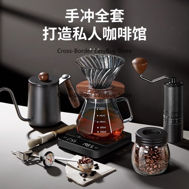 Hand Drip Co-ffee Set, Hand Dr - огляд і ціна Coffee Equipment Gift Set