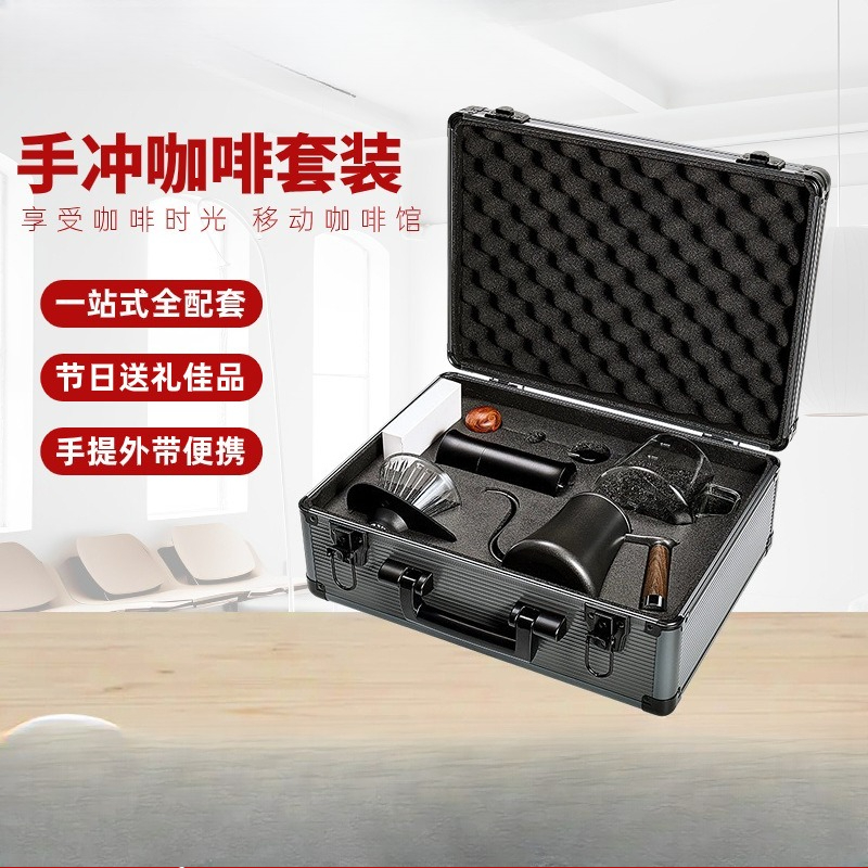 Travel portable hand-brewed co - огляд і ціна Coffee Equipment Gift Set