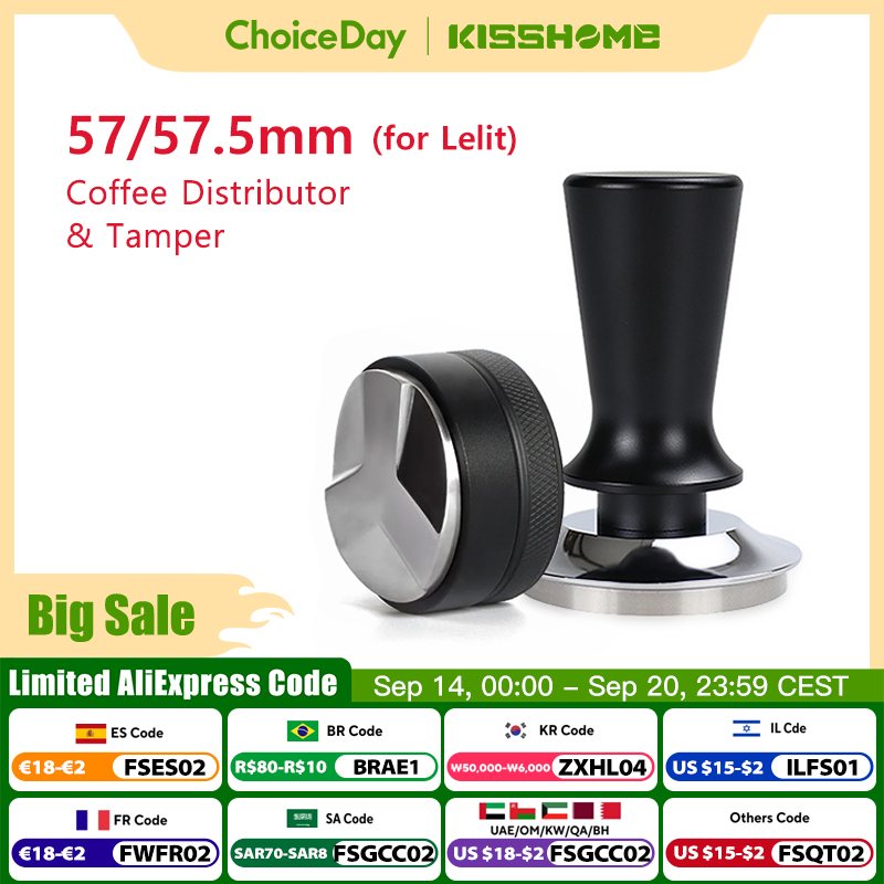 Coffee Tamper 57mm 57.5mm Cons - огляд і ціна Coffee Equipment Kit
