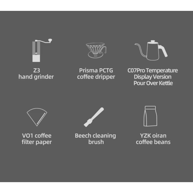 Luxury Coffee Shop Brewing Cof - огляд і ціна Coffee Equipment Gift Set